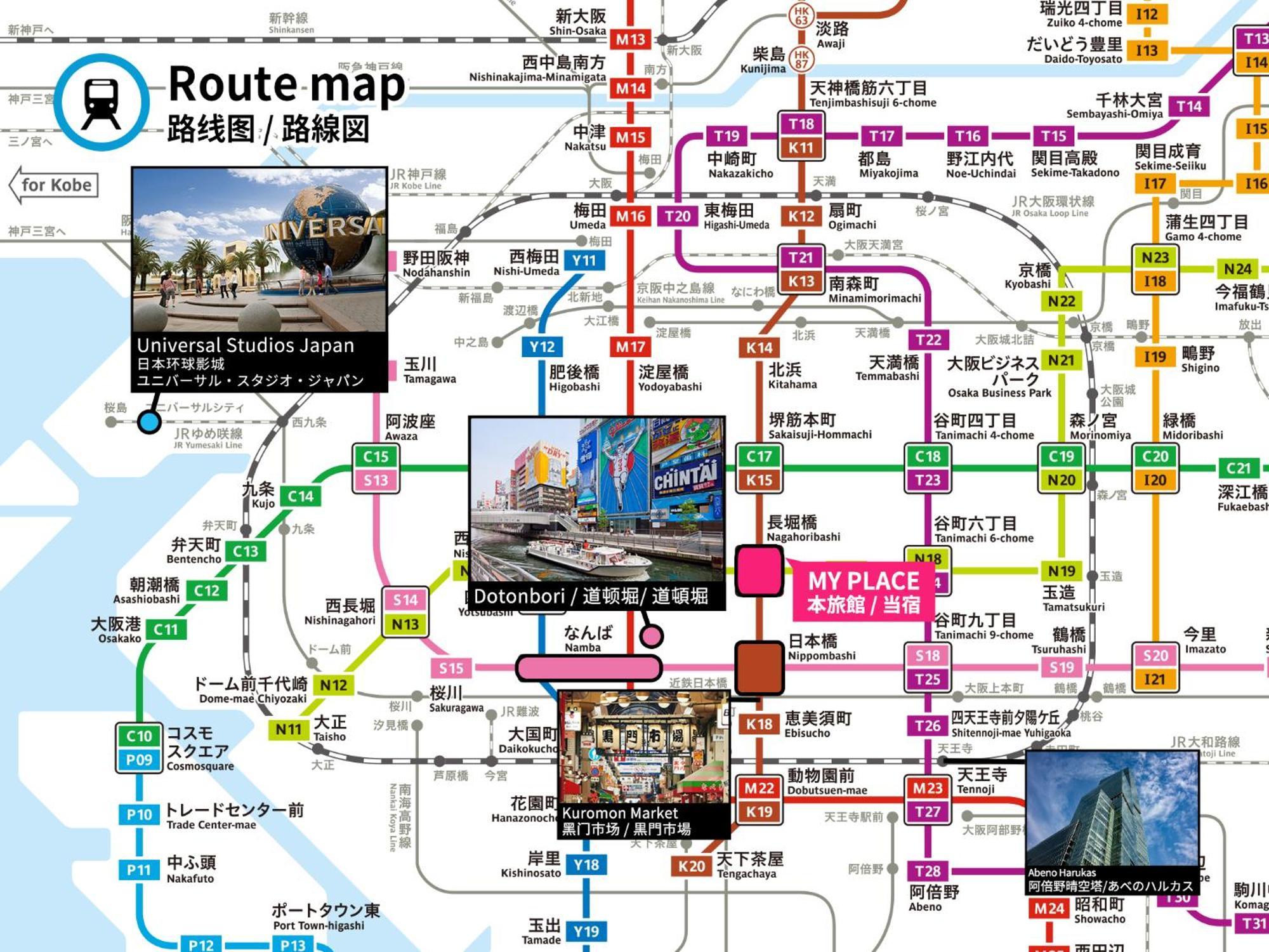 Apartament Sitsurae Osaka Shinsaibashi Zewnętrze zdjęcie